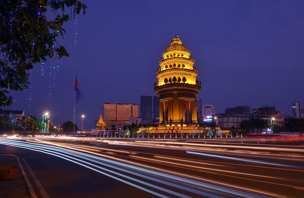 Phnom Penh